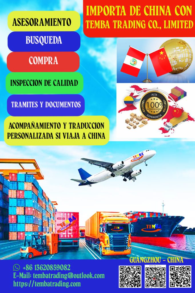 IMPORTA CON TEMBATRADING